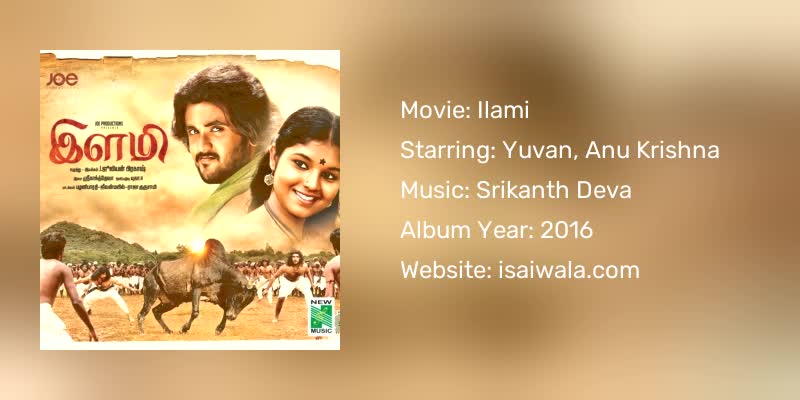 Ilami Songs Download