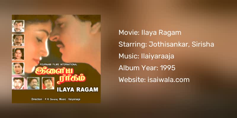 Ilaya Ragam Songs Download