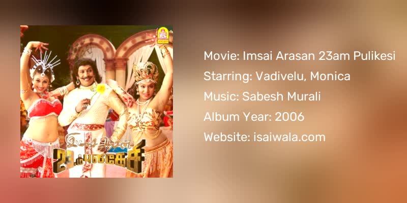 Imsai Arasan 23am Pulikesi Songs Download