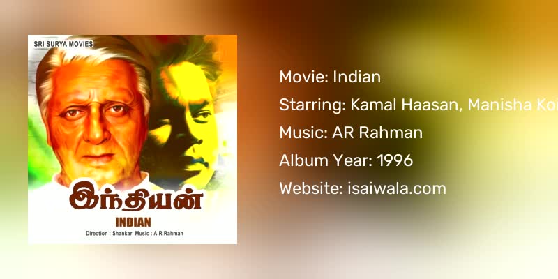 Indian Songs Download