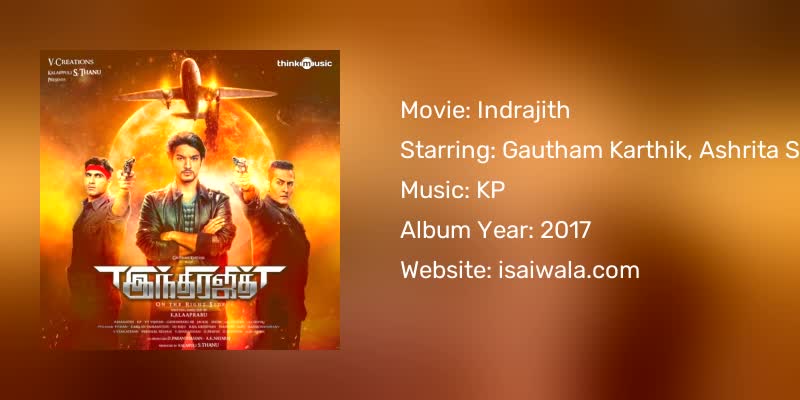 Indrajith Songs Download