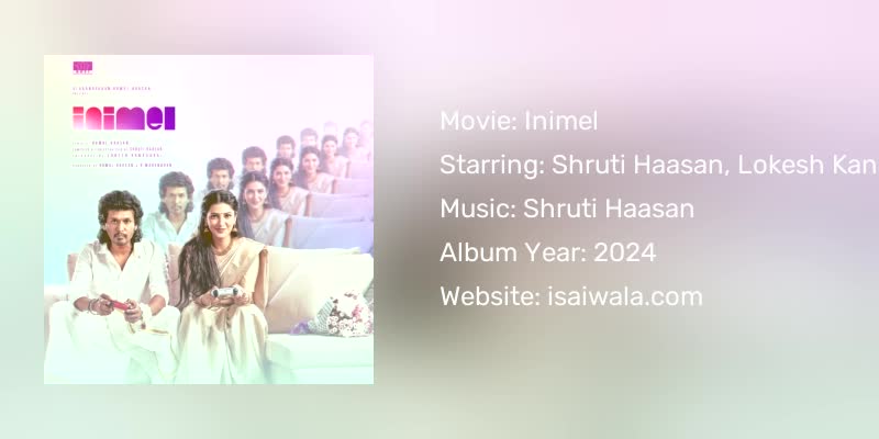 Inimel Songs Download