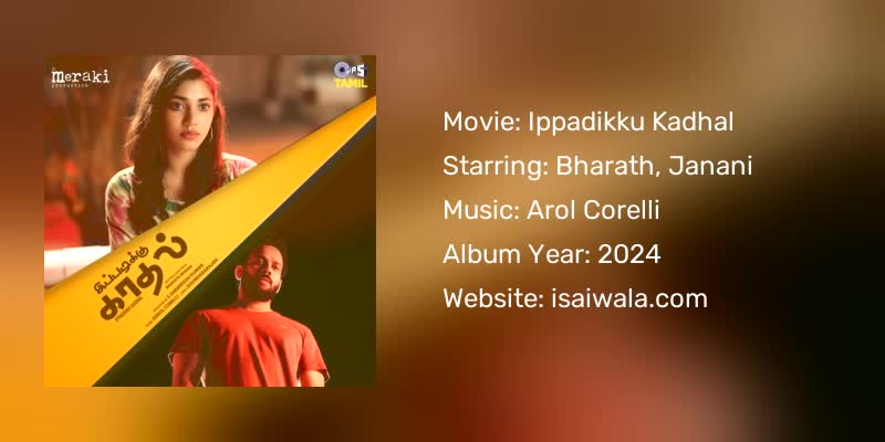 Ippadikku Kadhal Songs Download
