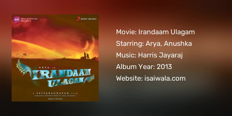 Irandaam Ulagam Songs Download