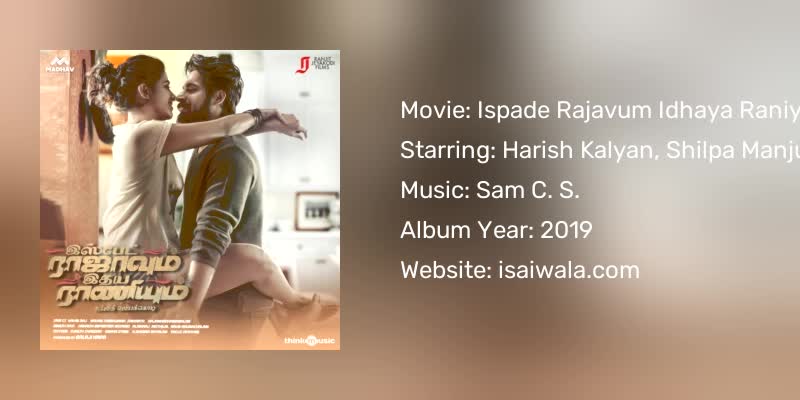 Ispade Rajavum Idhaya Raniyum Songs Download