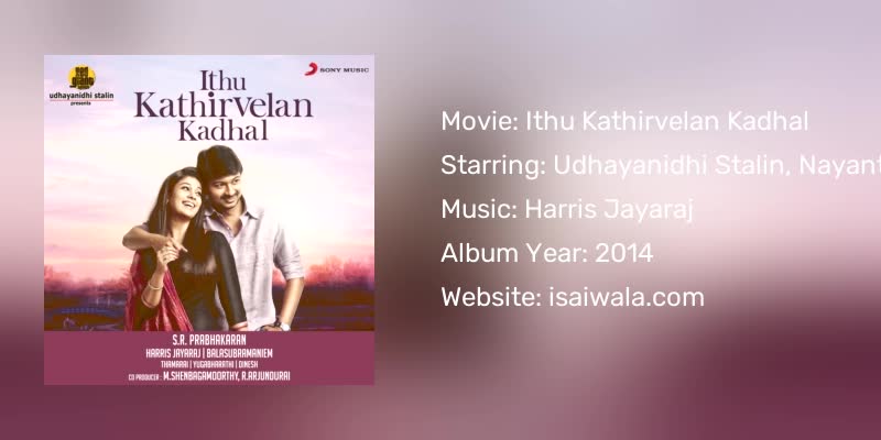 Ithu Kathirvelan Kadhal Songs Download