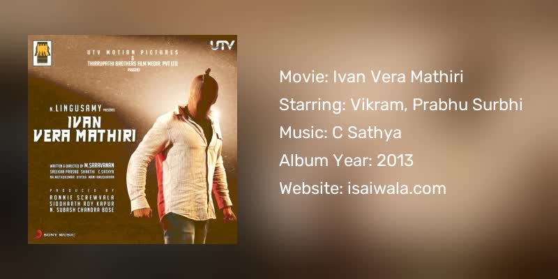 Ivan Vera Mathiri Songs Download