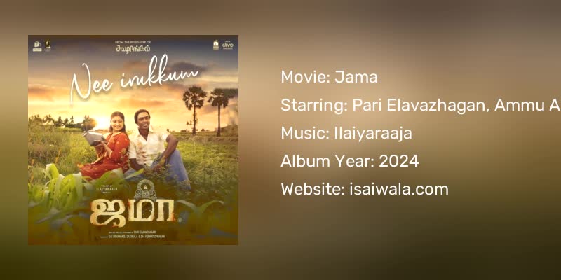 Jama Songs Download