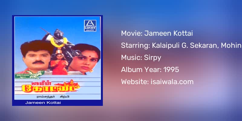 Jameen Kottai Songs Download