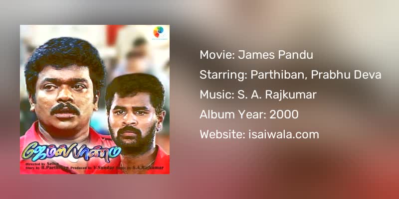 James Pandu Songs Download