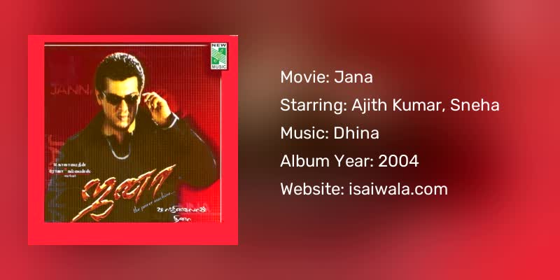 Jana Songs Download