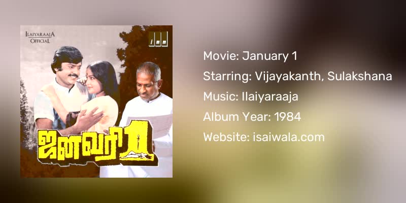 January 1 Songs Download