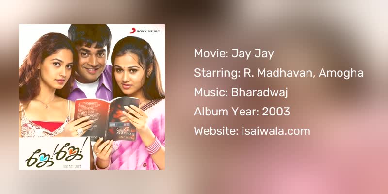 Jay Jay Songs Download