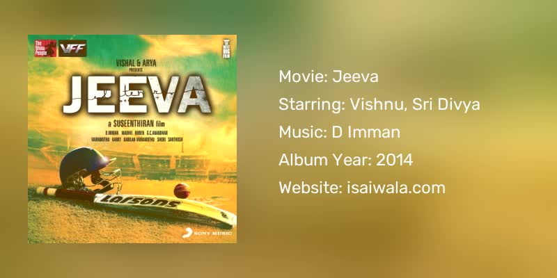Jeeva Songs Download