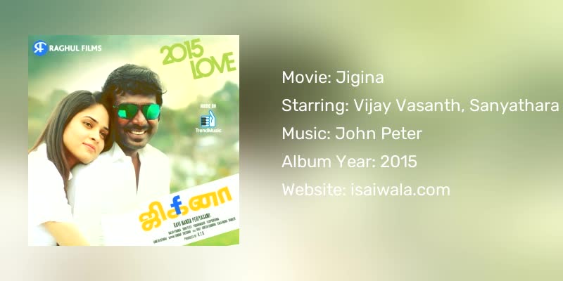 Jigina Songs Download