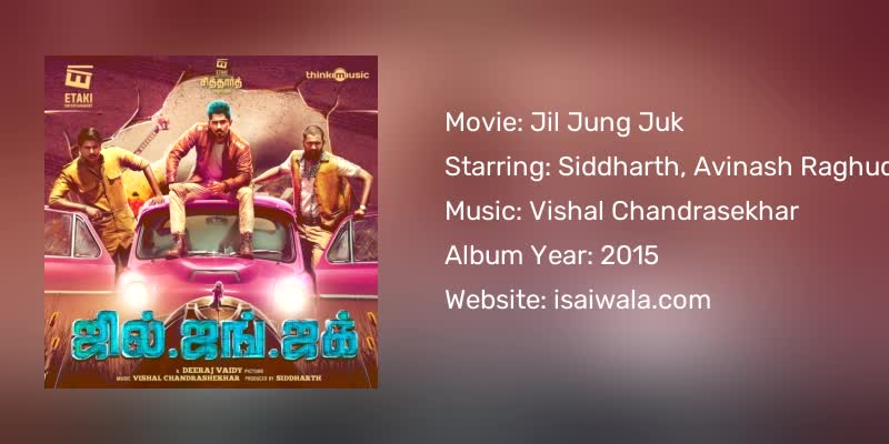 Jil Jung Juk Songs Download