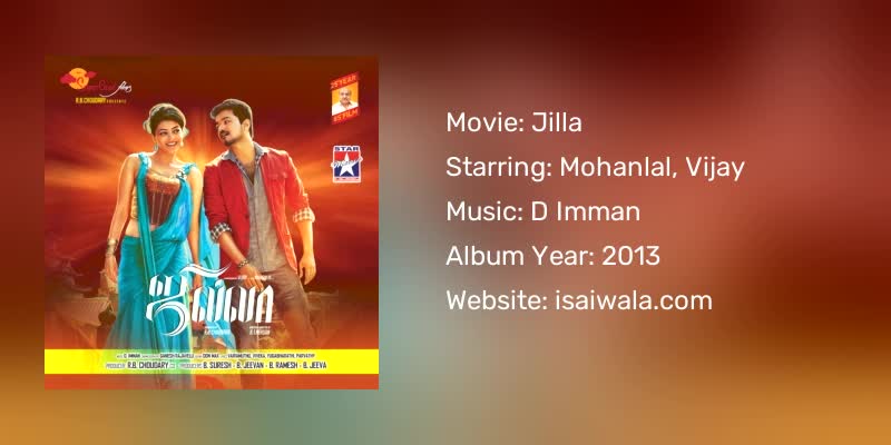 Jilla Songs Download