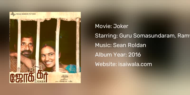 Joker Songs Download