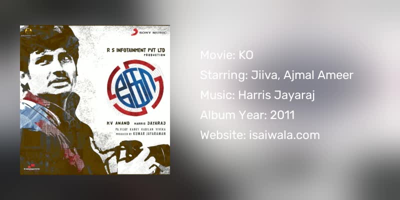 KO Songs Download