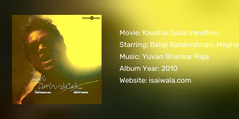 Kaadhal Solla Vandhen Songs Download