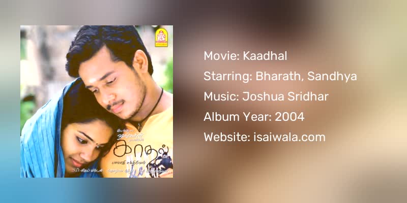 Kaadhal Songs Download