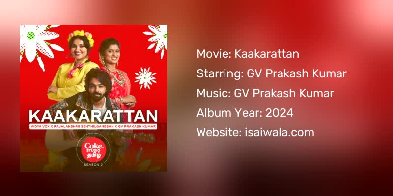 Kaakarattan Songs Download