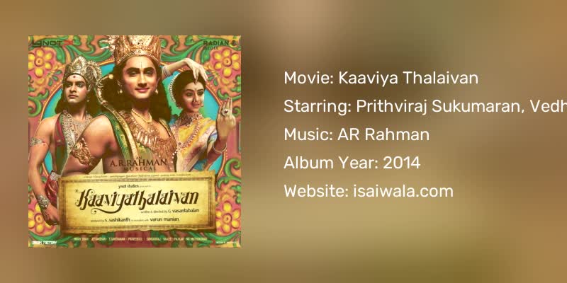 Kaaviya Thalaivan Songs Download