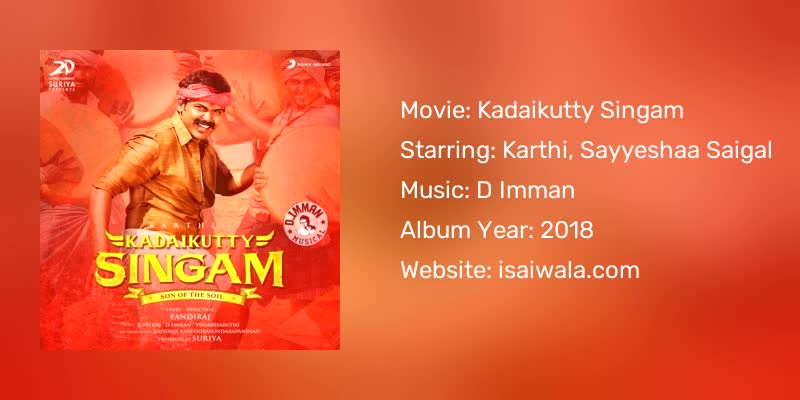 Kadaikutty Singam Songs Download