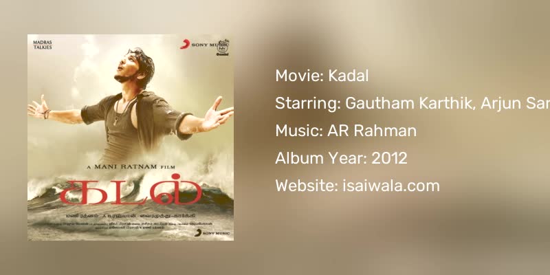 Kadal Songs Download