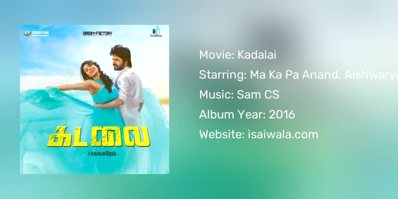 Kadalai Songs Download