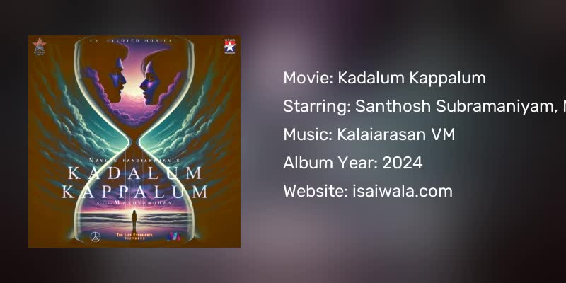 Kadalum Kappalum Songs Download