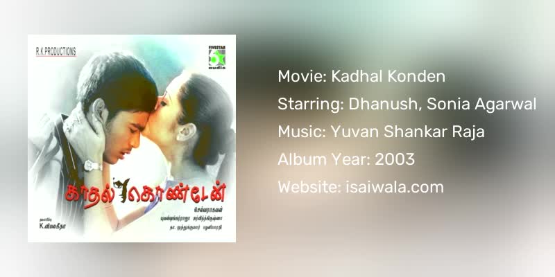 Kadhal Konden Songs Download