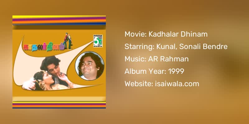 Kadhalar Dhinam Songs Download