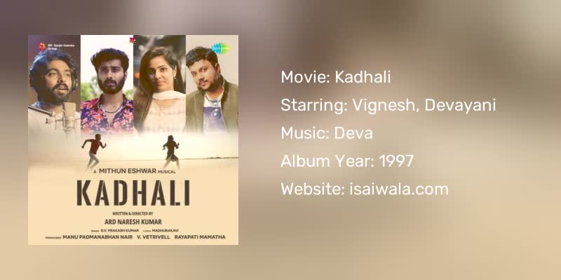 Kadhali Songs Download