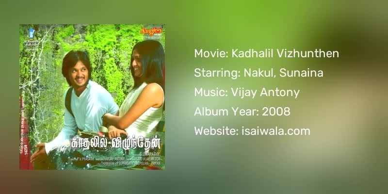 Kadhalil Vizhunthen Songs Download