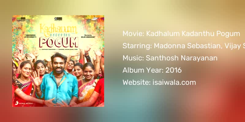 Kadhalum Kadanthu Pogum Songs Download
