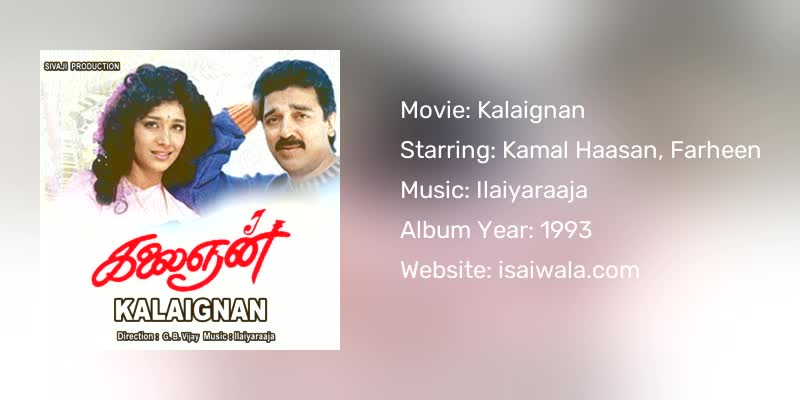 Kalaignan Songs Download