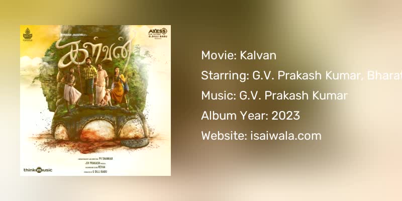 Kalvan Songs Download