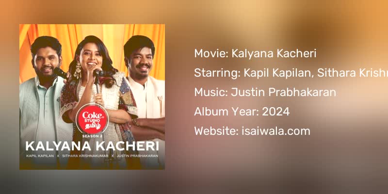 Kalyana Kacheri Songs Download