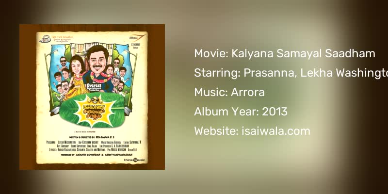 Kalyana Samayal Saadham Songs Download