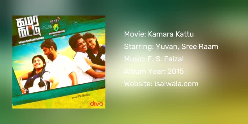 Kamara Kattu Songs Download