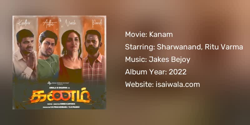 Kanam Songs Download