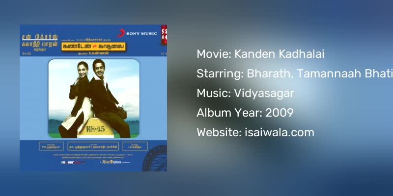 Kanden Kadhalai Songs Download