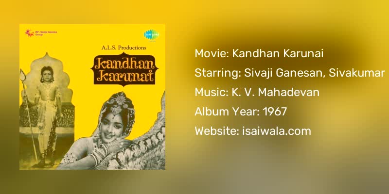 Kandhan Karunai Songs Download