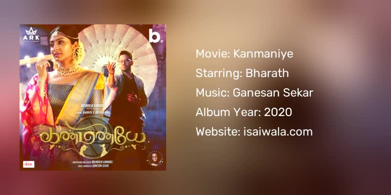 Kanmaniye Songs Download