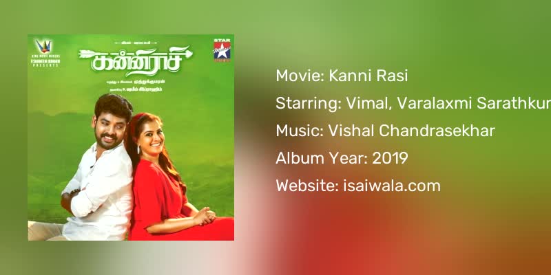 Kanni Rasi Songs Download
