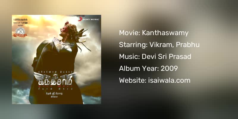 Kanthaswamy Songs Download