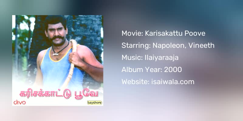 Karisakattu Poove Songs Download