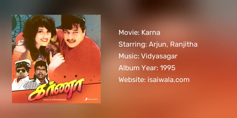 Karna Songs Download