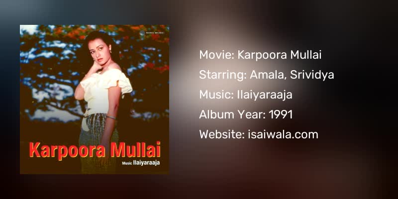 Karpoora Mullai Songs Download
